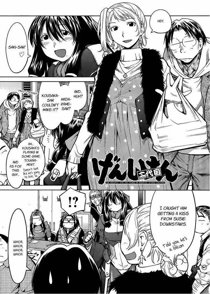 Genshiken Chapter 78 1