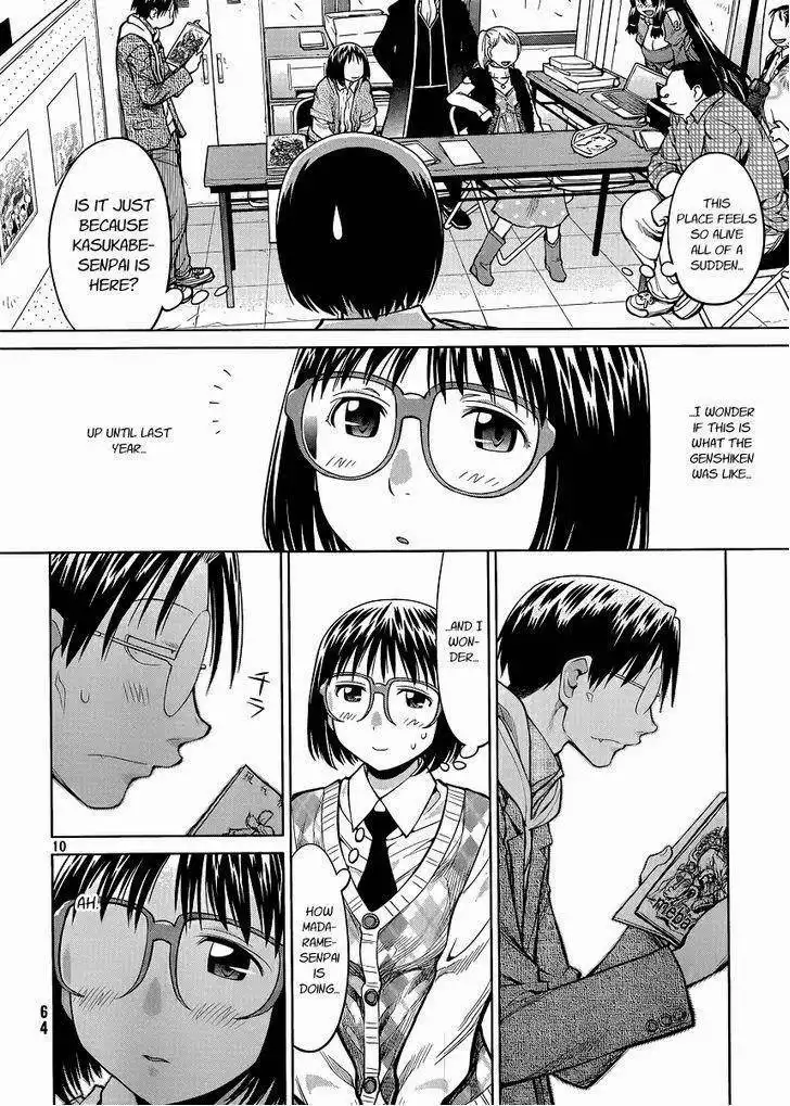 Genshiken Chapter 78 10