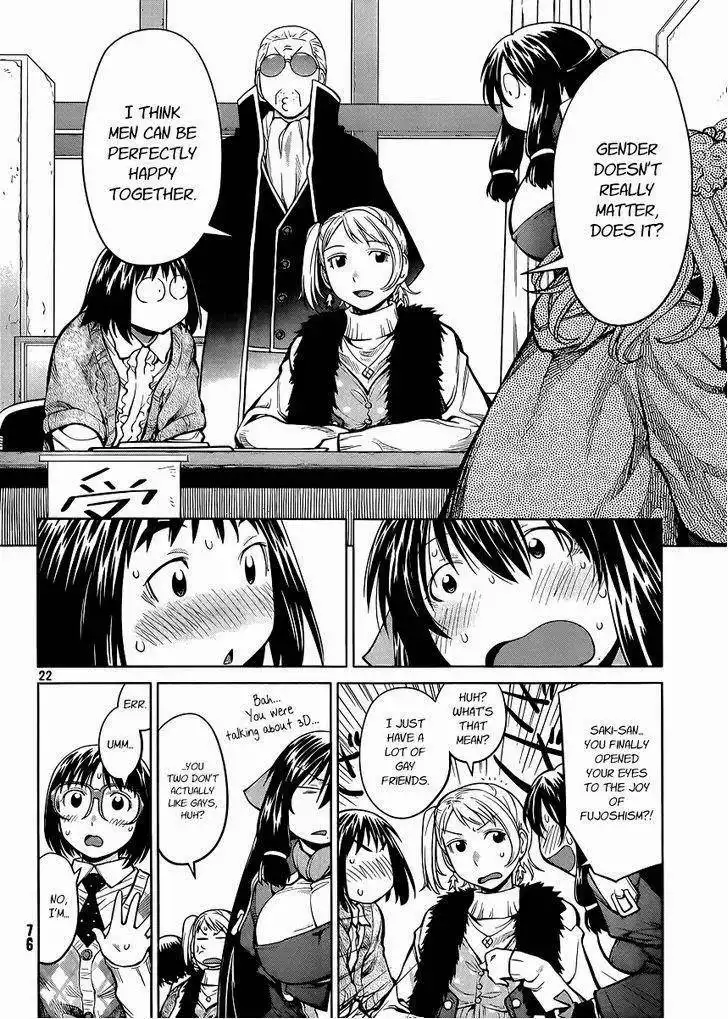 Genshiken Chapter 78 22