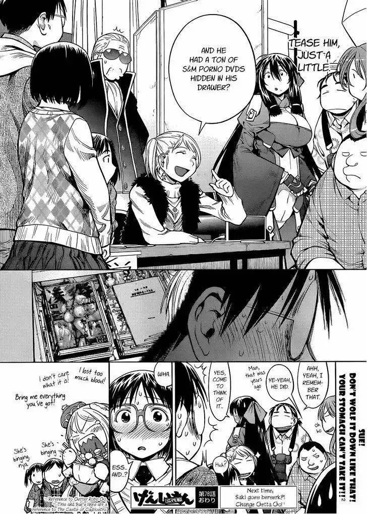 Genshiken Chapter 78 26