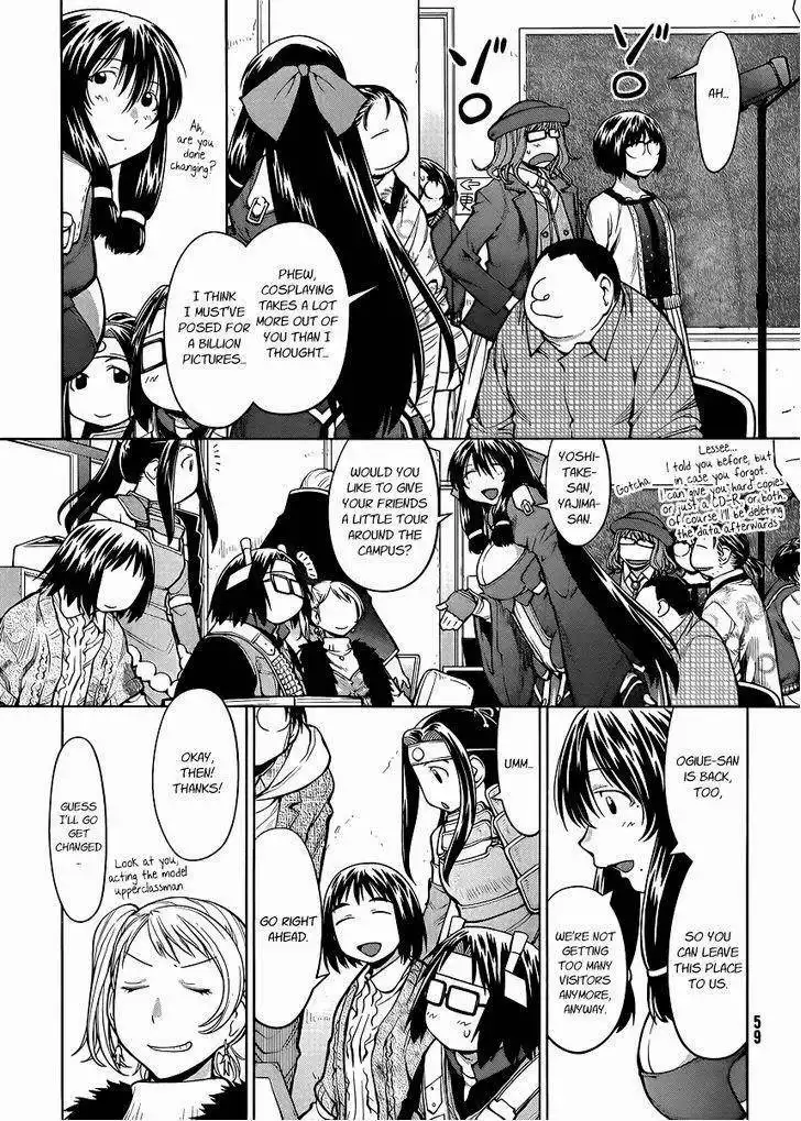 Genshiken Chapter 78 5