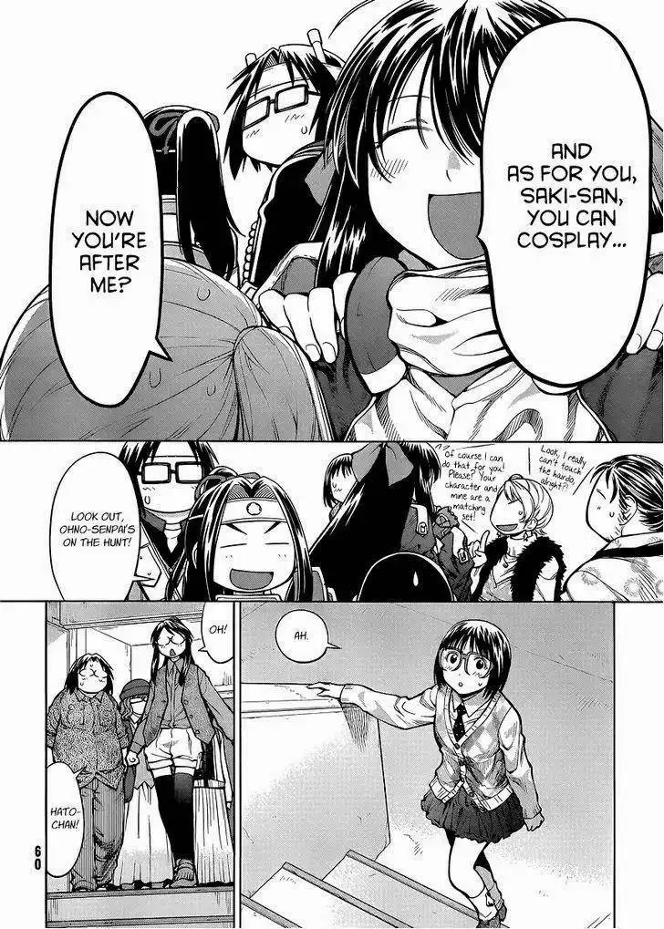 Genshiken Chapter 78 6