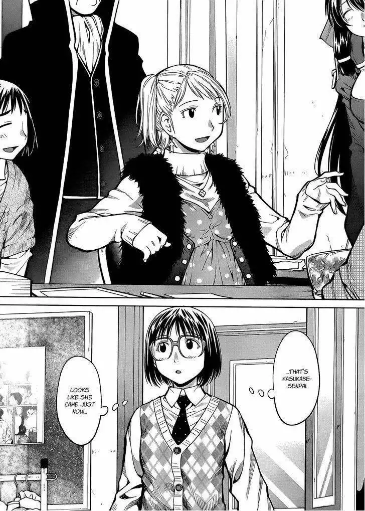 Genshiken Chapter 78 9