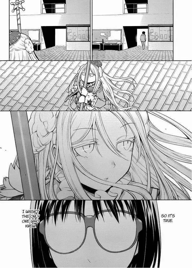 Genshiken Chapter 79 14