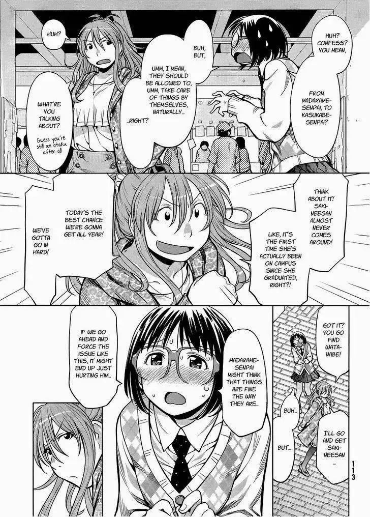 Genshiken Chapter 79 19