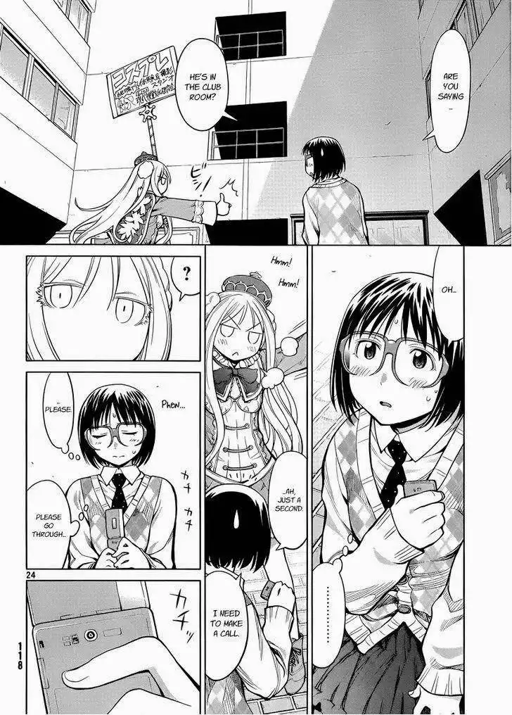 Genshiken Chapter 79 24