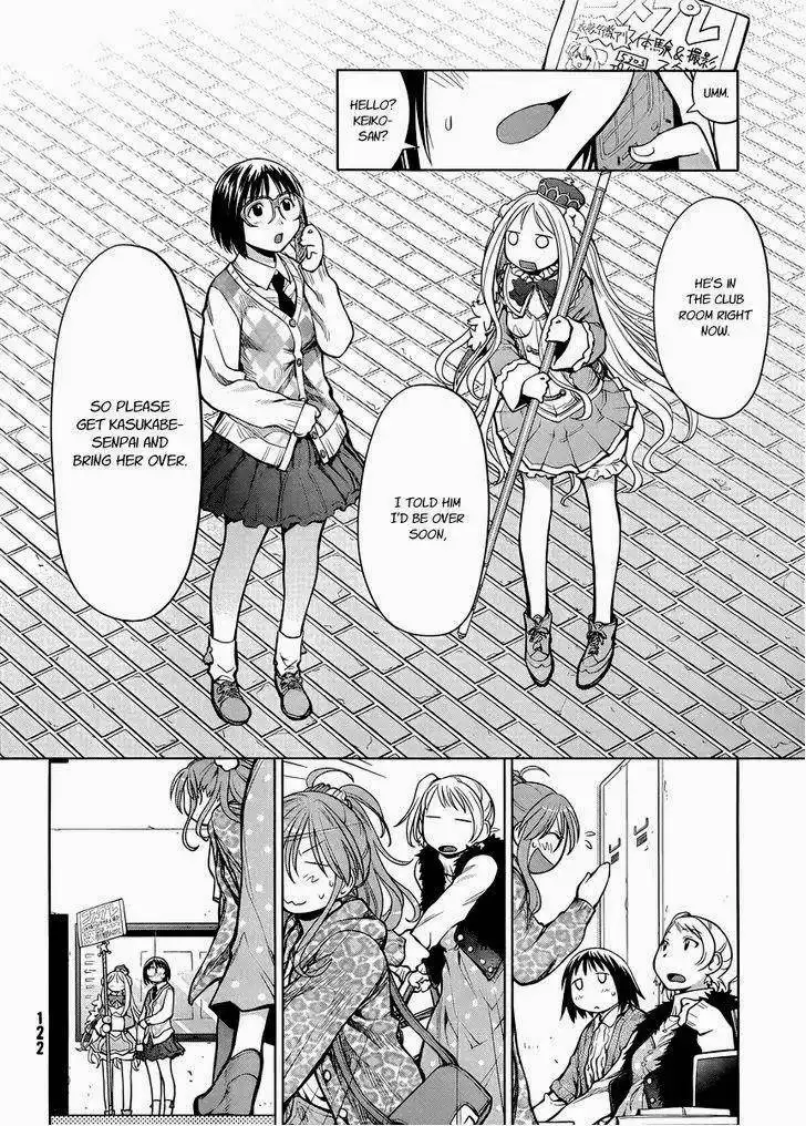 Genshiken Chapter 79 28