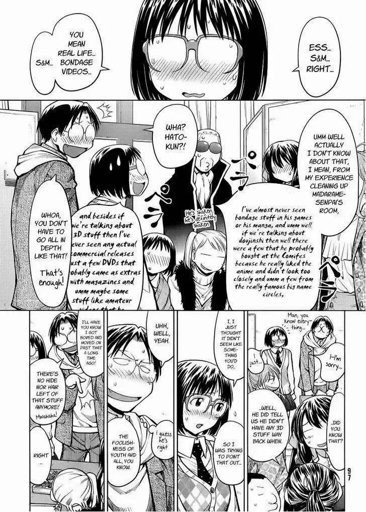 Genshiken Chapter 79 3