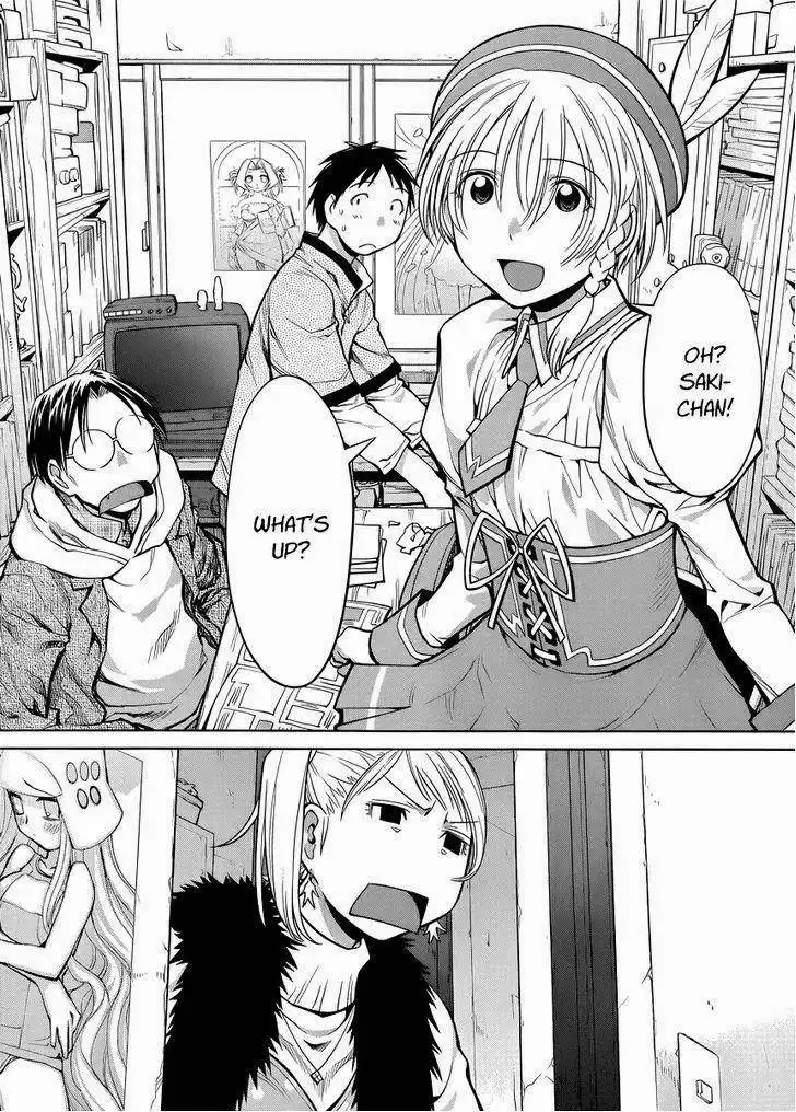 Genshiken Chapter 79 30