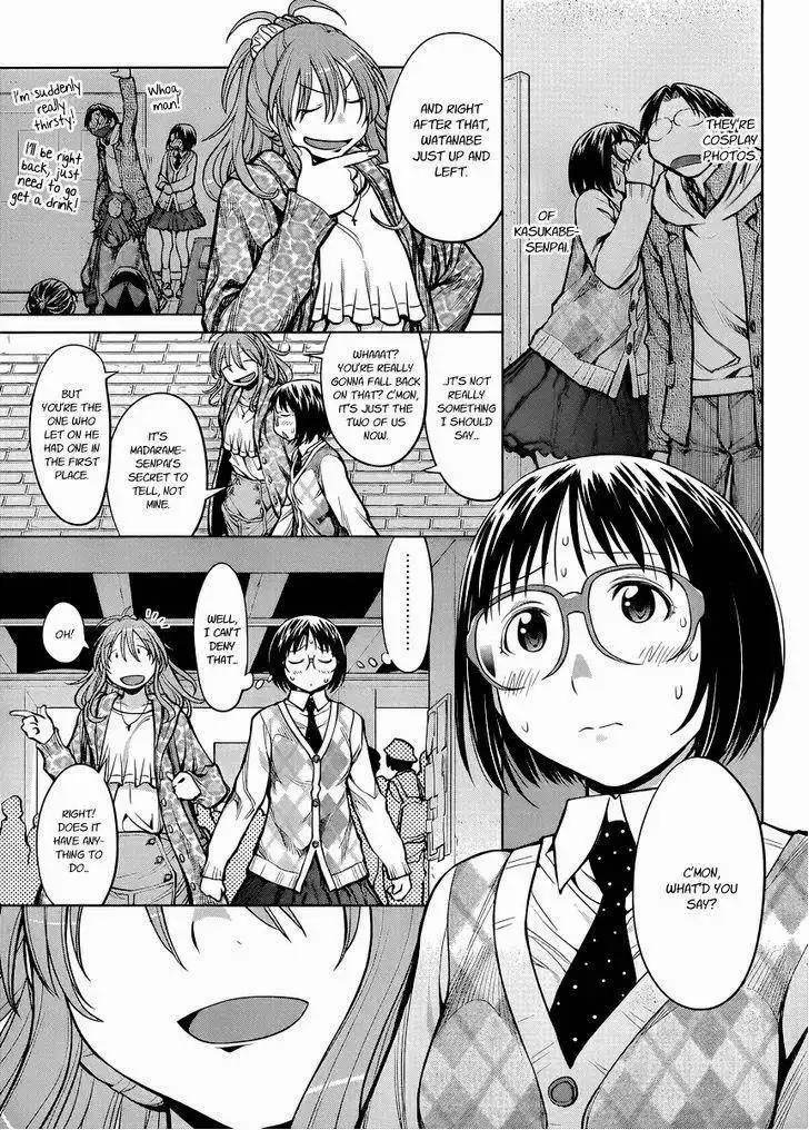 Genshiken Chapter 79 9