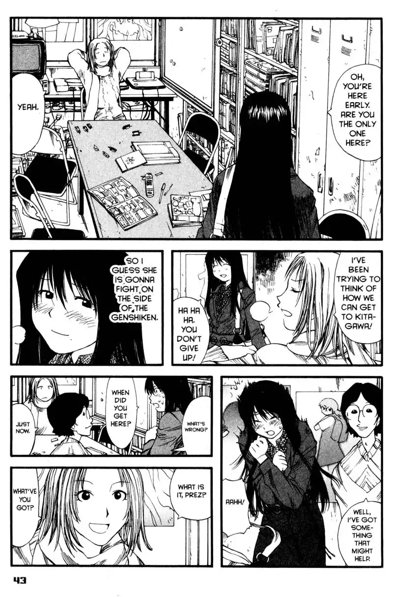 Genshiken Chapter 8 15