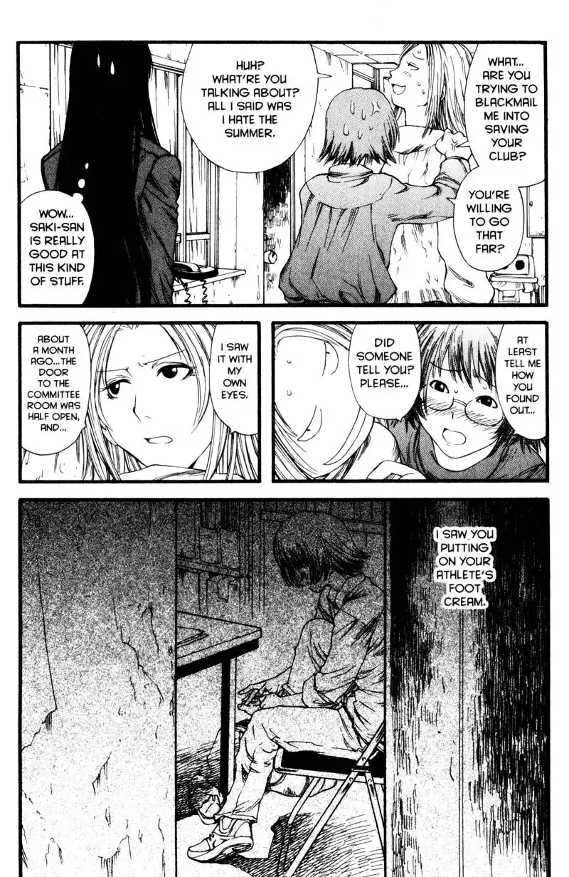 Genshiken Chapter 8 18