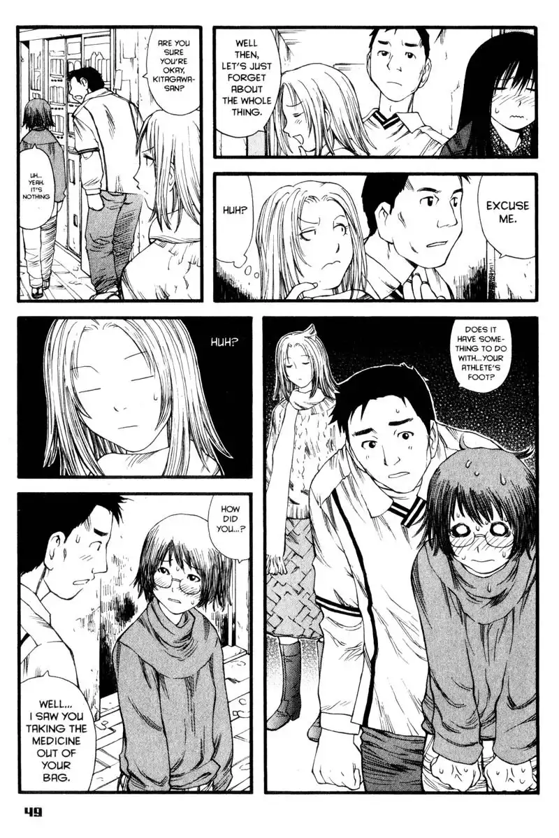 Genshiken Chapter 8 21