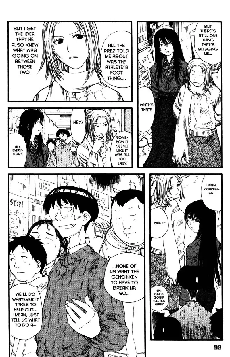 Genshiken Chapter 8 24