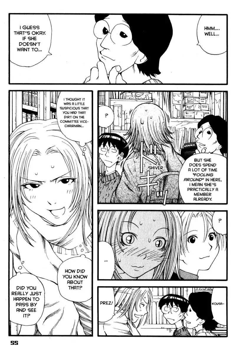 Genshiken Chapter 8 27