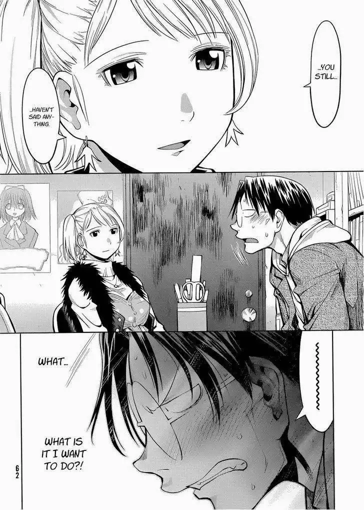 Genshiken Chapter 80 16