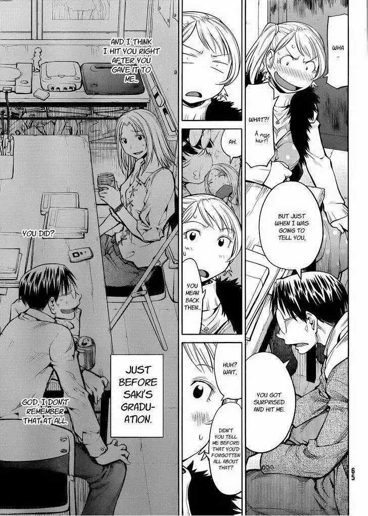 Genshiken Chapter 80 19