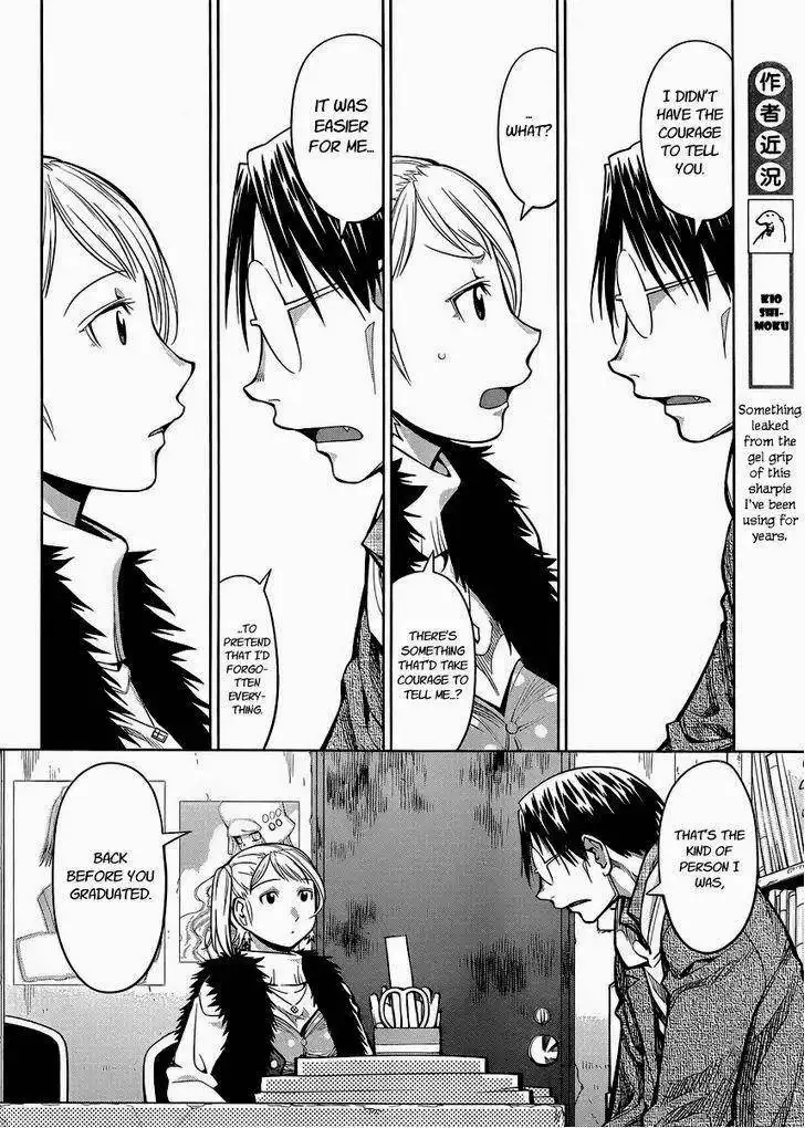 Genshiken Chapter 80 20