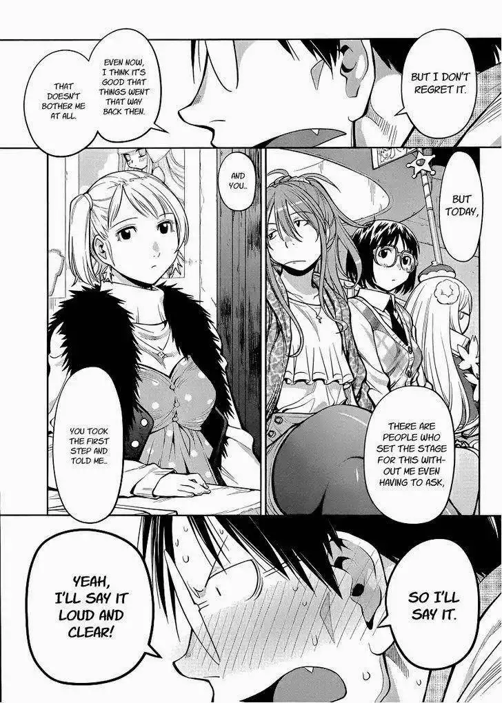 Genshiken Chapter 80 21