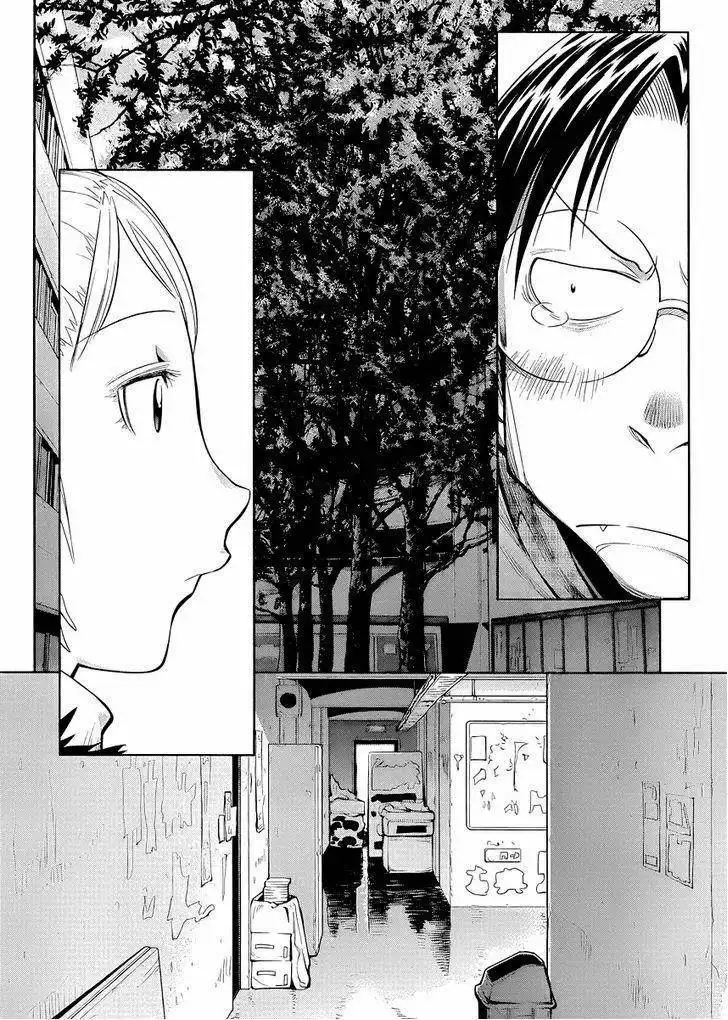 Genshiken Chapter 80 23