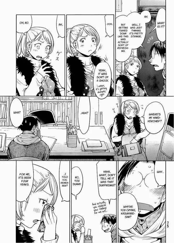 Genshiken Chapter 80 28