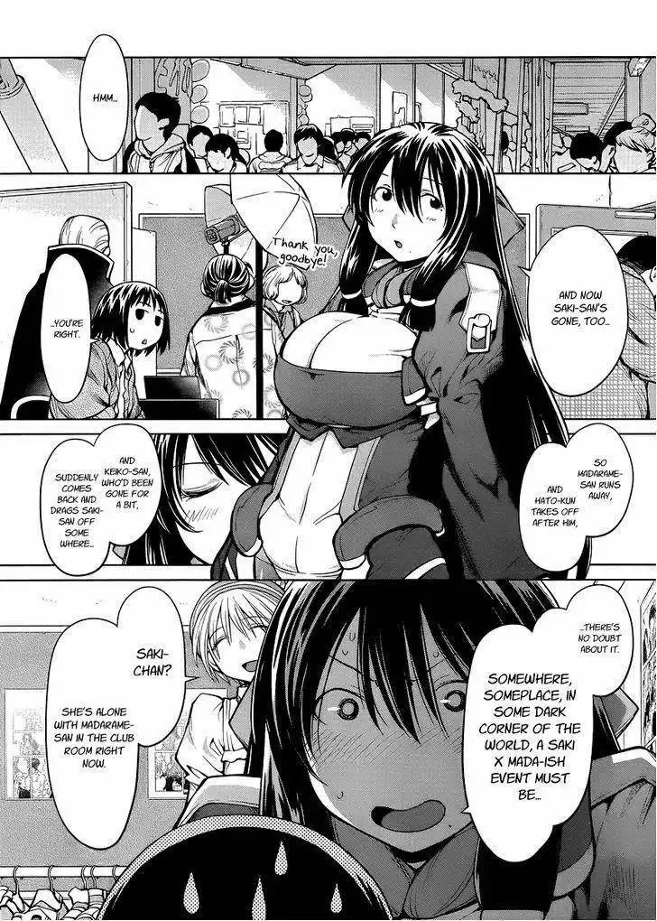 Genshiken Chapter 80 4