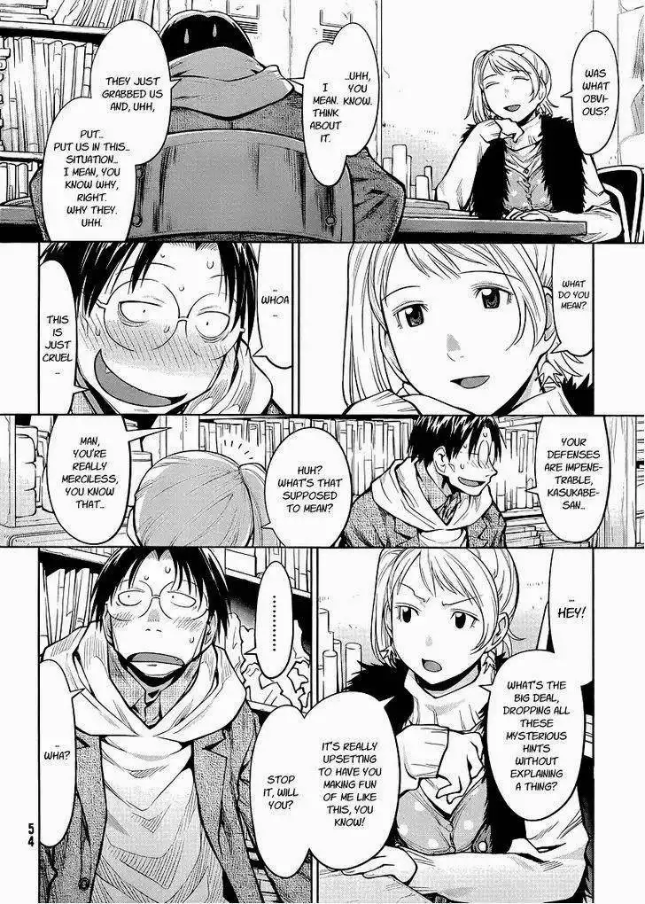 Genshiken Chapter 80 8