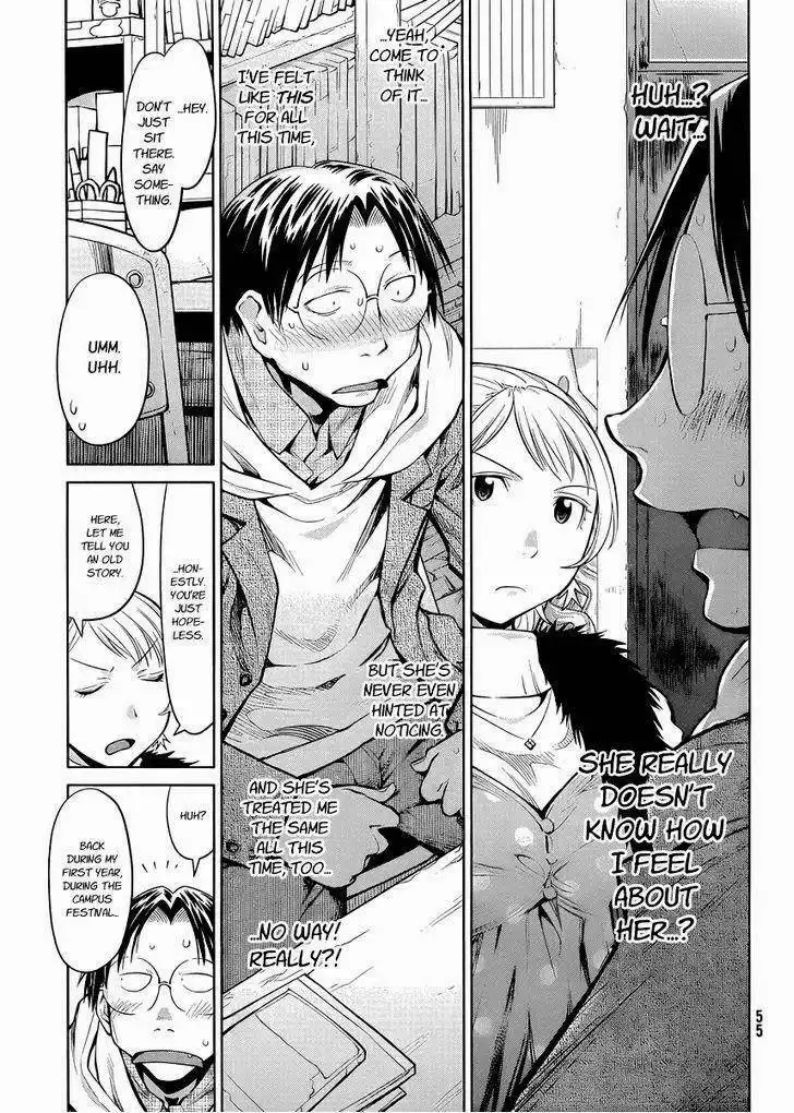 Genshiken Chapter 80 9