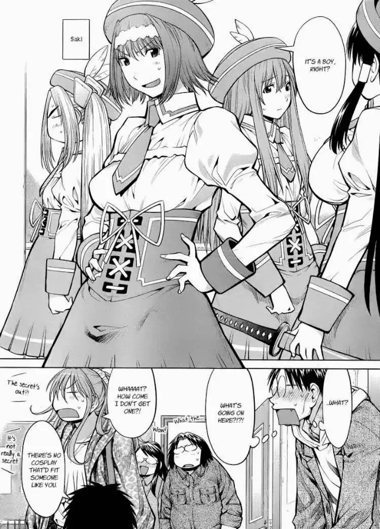 Genshiken Chapter 81 15