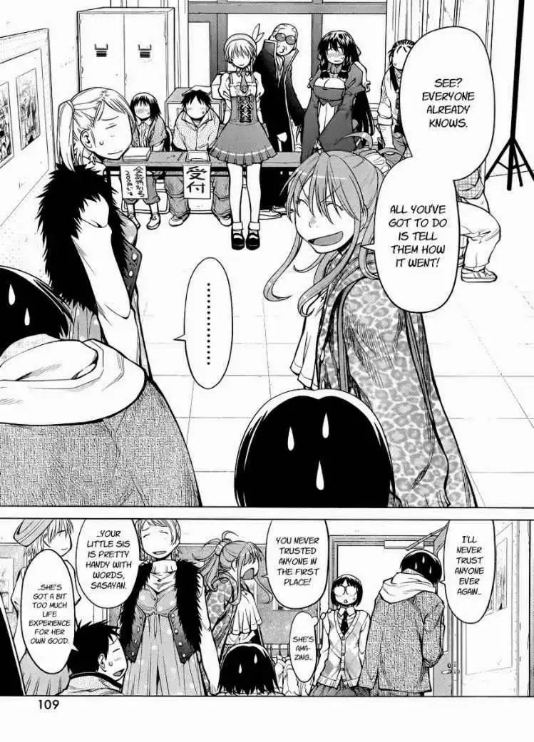 Genshiken Chapter 81 9