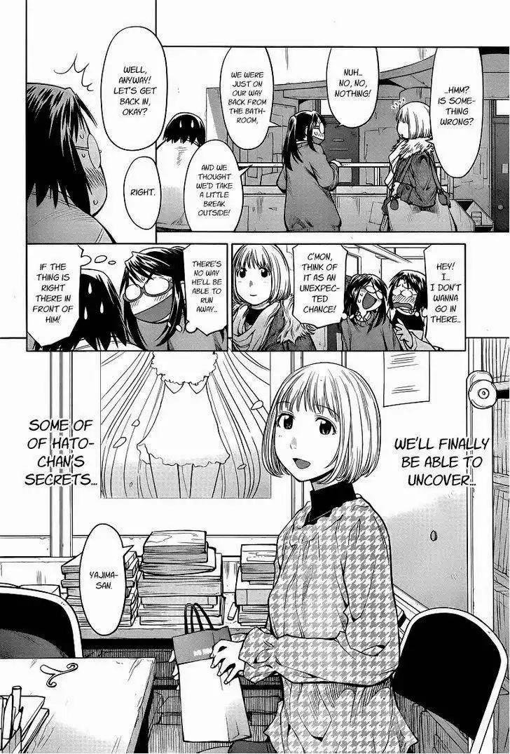 Genshiken Chapter 82 11