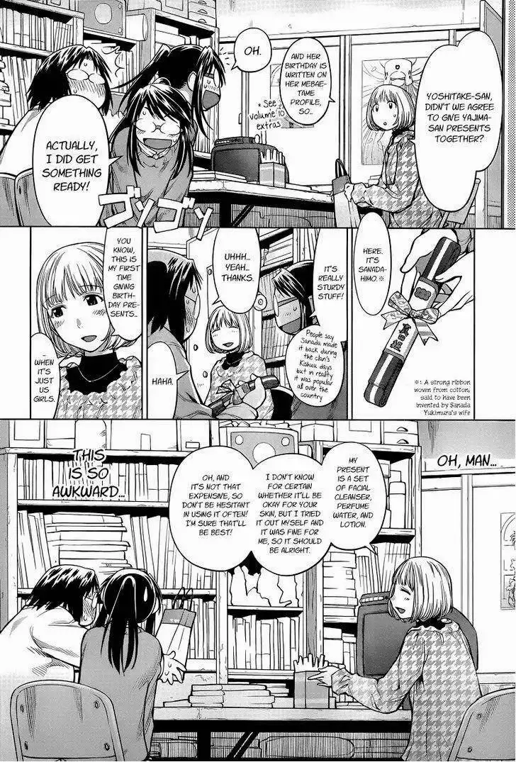 Genshiken Chapter 82 13