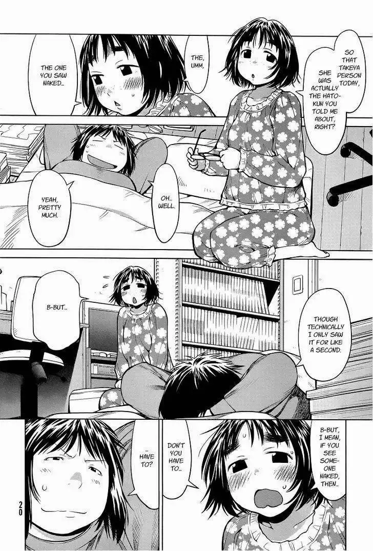 Genshiken Chapter 82 15