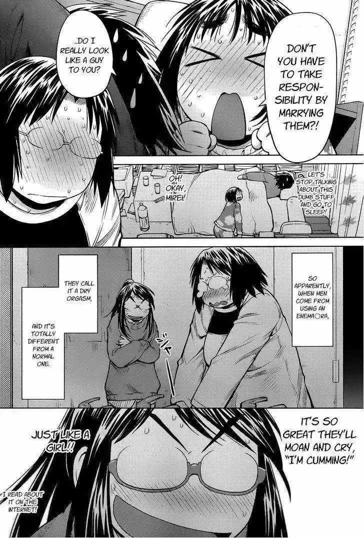 Genshiken Chapter 82 16