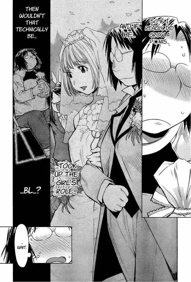 Genshiken Chapter 82 17