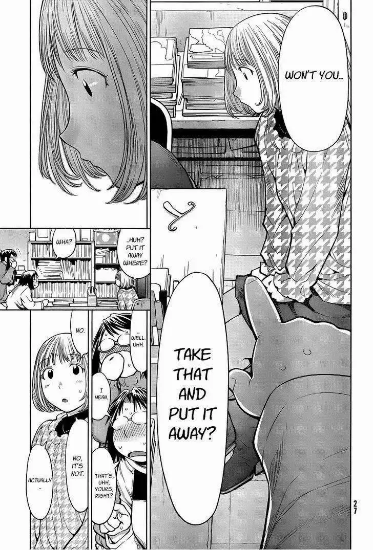 Genshiken Chapter 82 22