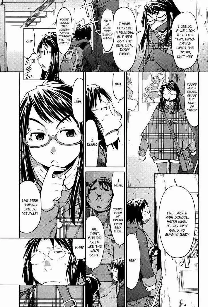 Genshiken Chapter 82 4