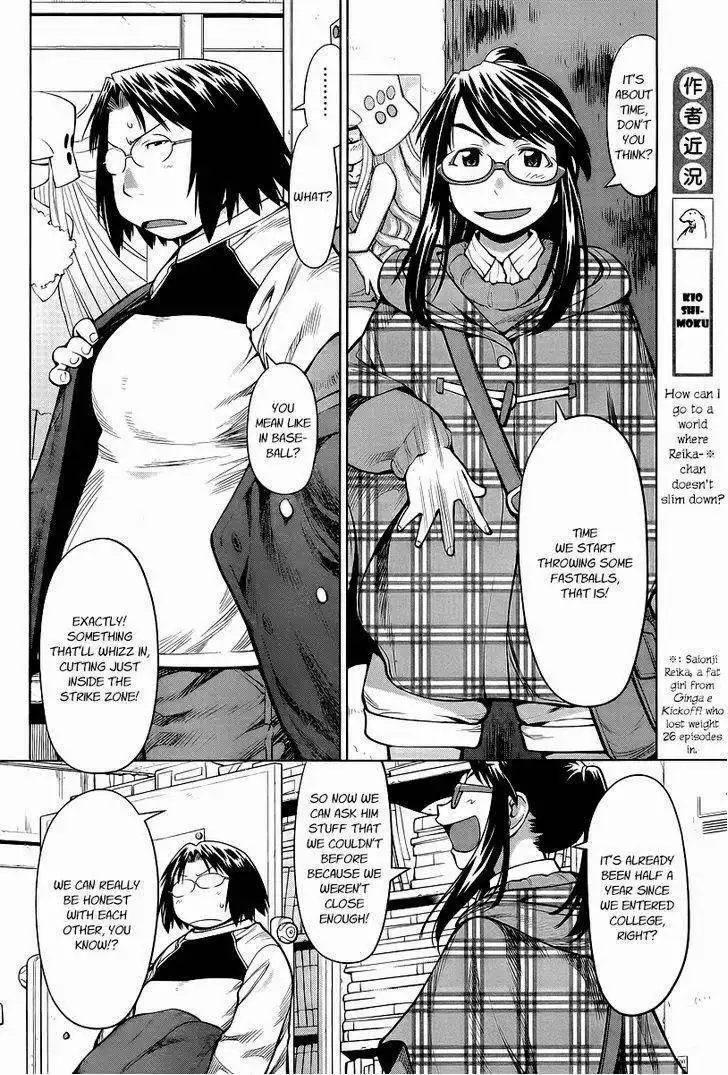 Genshiken Chapter 82 5