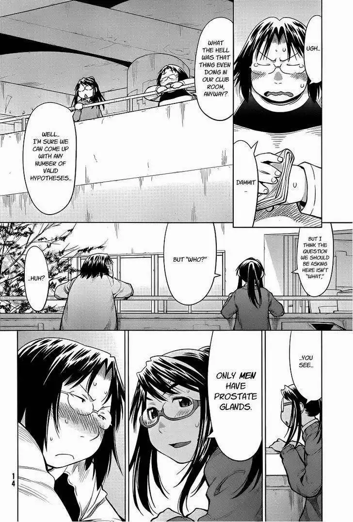 Genshiken Chapter 82 9