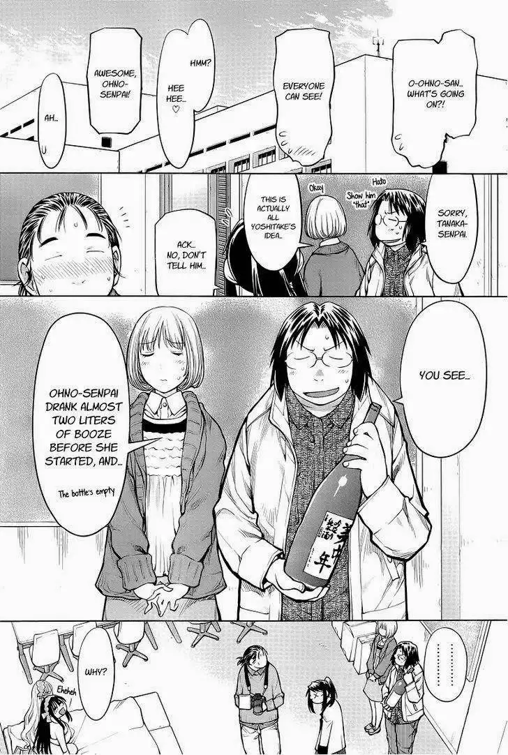 Genshiken Chapter 83 14