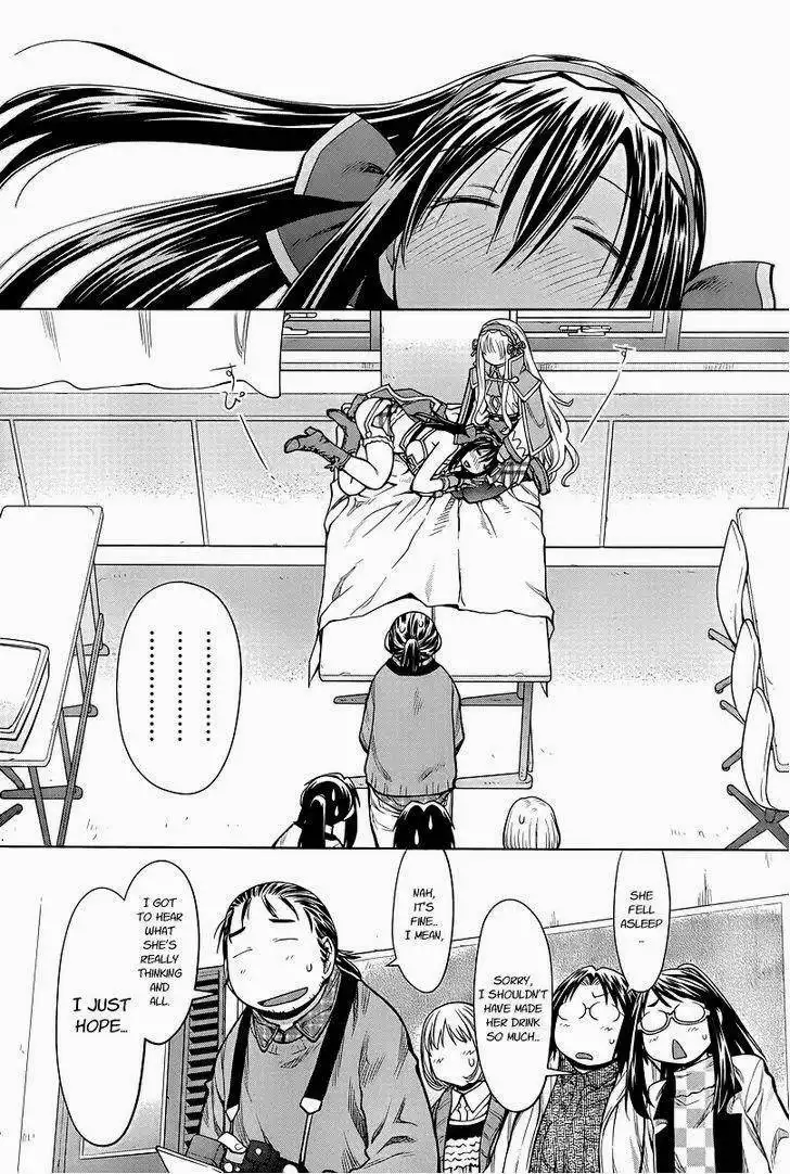 Genshiken Chapter 83 21