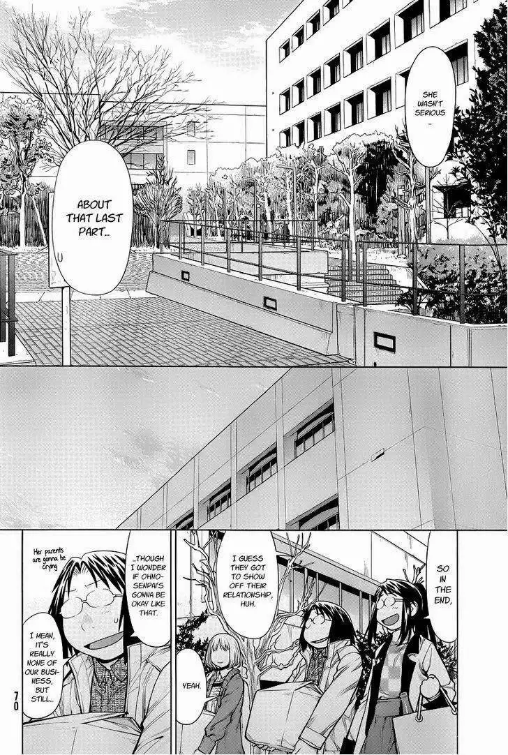 Genshiken Chapter 83 22