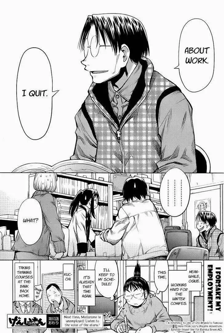 Genshiken Chapter 83 24