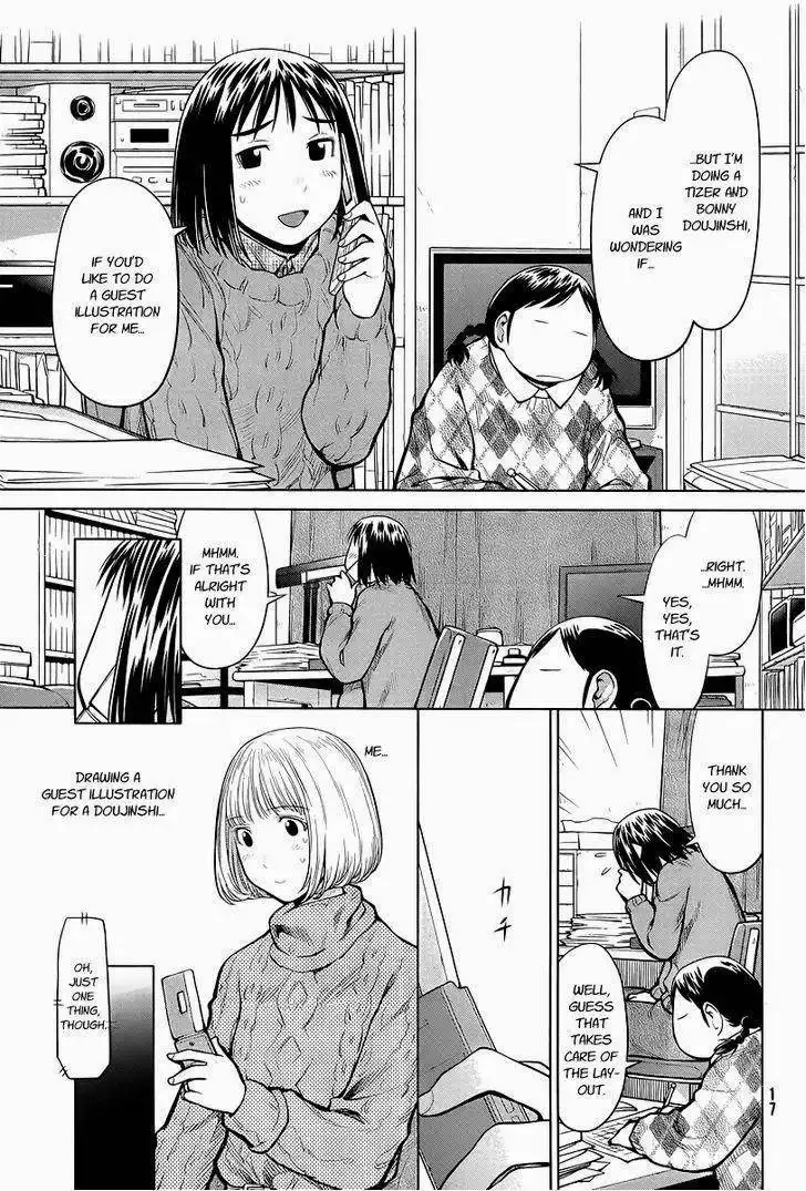 Genshiken Chapter 84 10