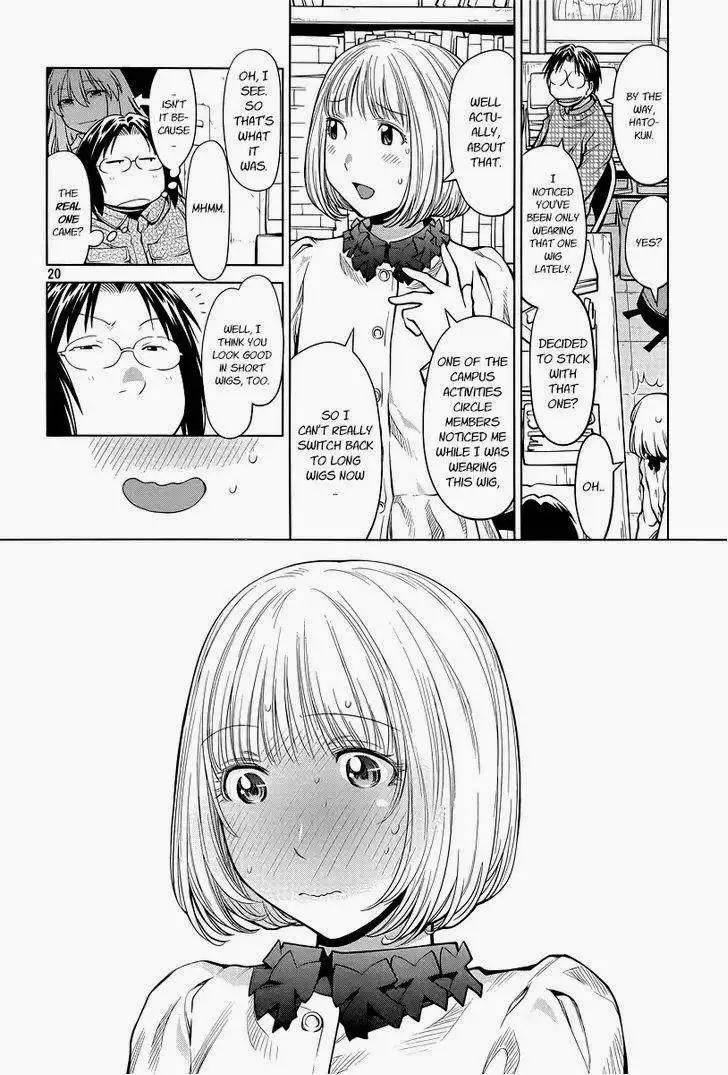 Genshiken Chapter 84 19