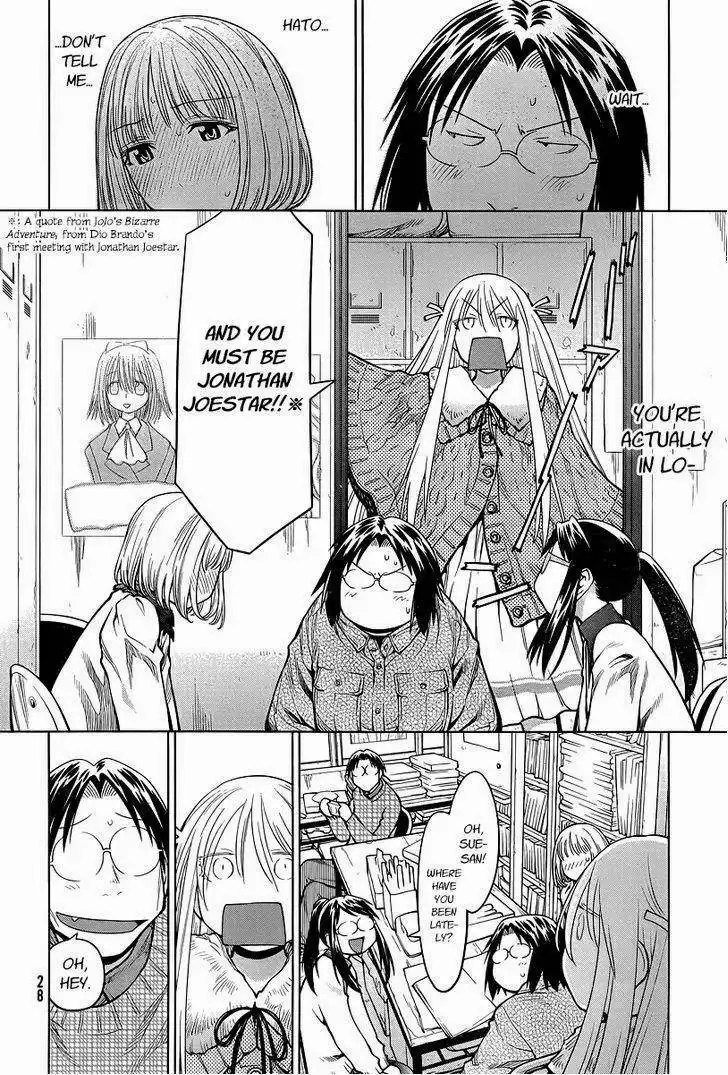 Genshiken Chapter 84 21