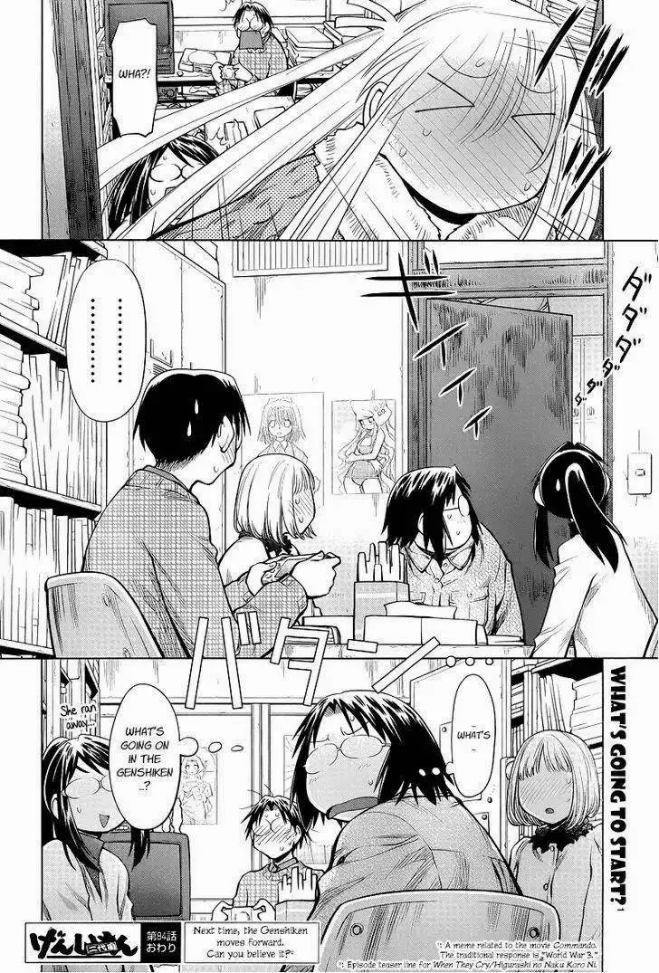 Genshiken Chapter 84 23