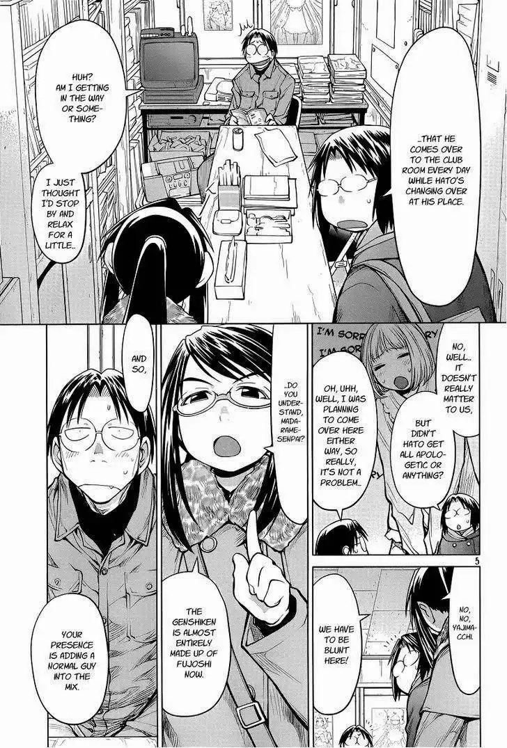 Genshiken Chapter 84 4