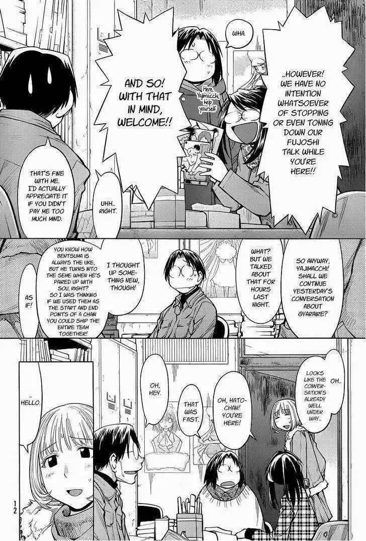 Genshiken Chapter 84 5