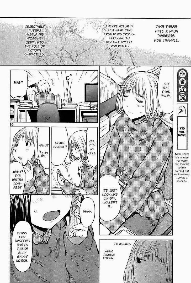 Genshiken Chapter 84 9